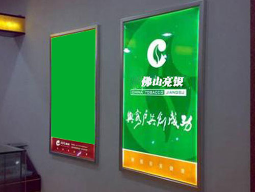 广告机灯箱铝材|灯箱铝型材加工|广告机边框铝材
