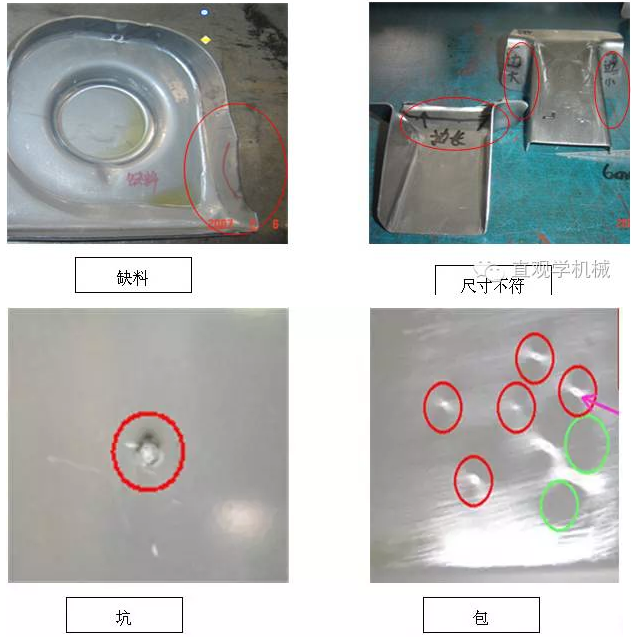铝制品加工